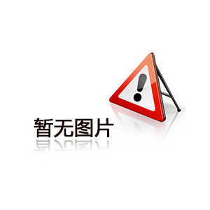 一種使用模塊化底座的智慧模塊化變電站